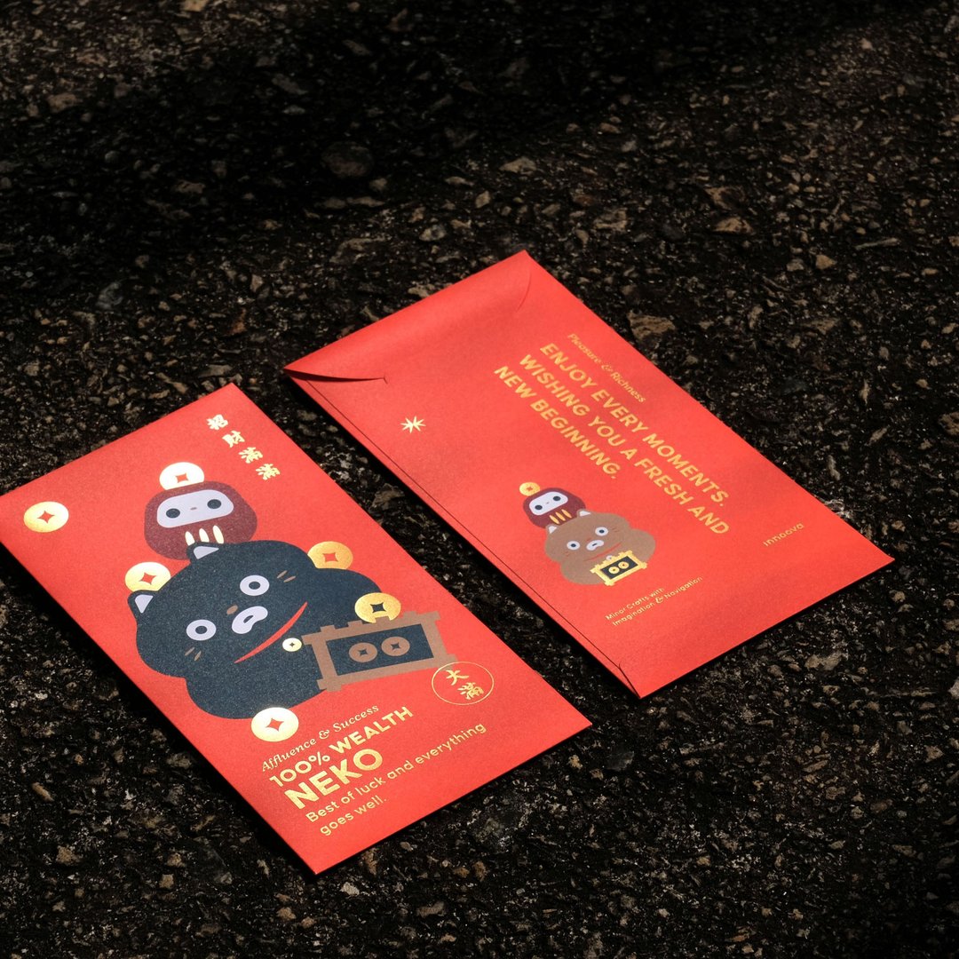 100% WEALTH NEKO 利是封套装 — 10枚入 - 红包/春联 - 纸 多色