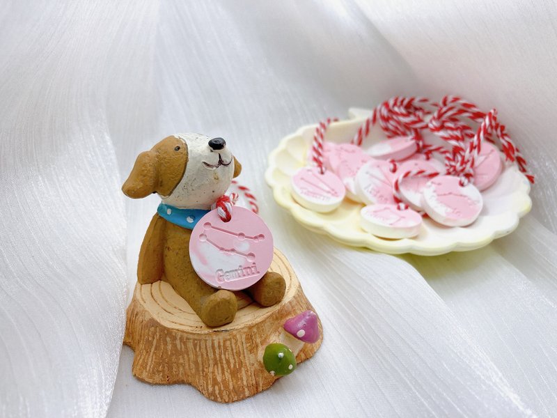 手作 扩香小吊牌 我就是我-双子座 - 香薰/精油/线香 - 其他材质 多色