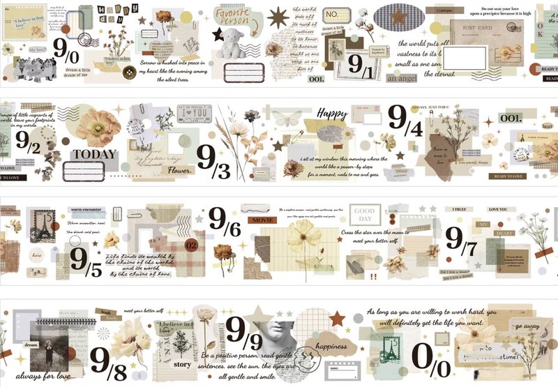 小茶點 日常小物集 和紙膠帶 10米卷 - 纸胶带 - 其他材质 卡其色