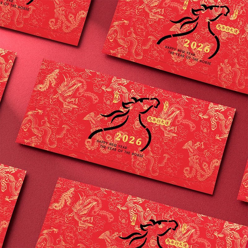 2026马年红包袋/马年行大运 (公版10入) #2004 - 红包/春联 - 纸 红色