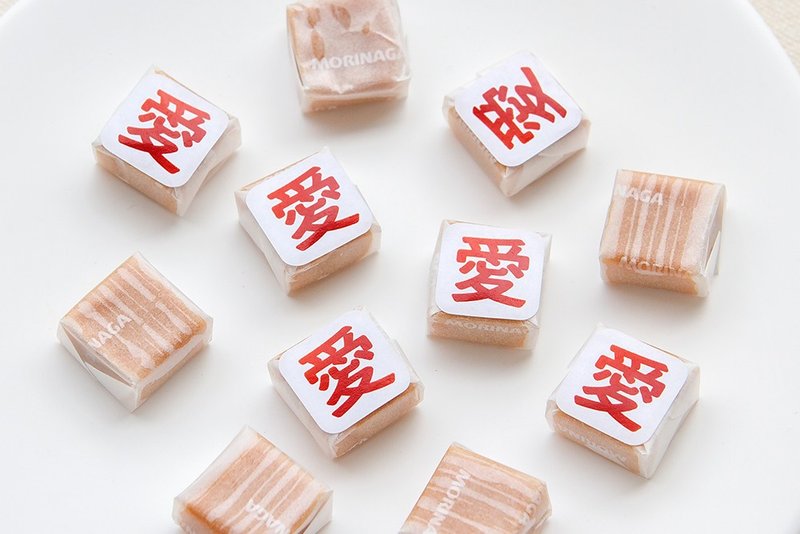 爱字 牛奶糖 (每包100颗) 喜气 Love 祝福 餐厅 感谢 情人 活动 - 零食/点心 - 新鲜食材 白色