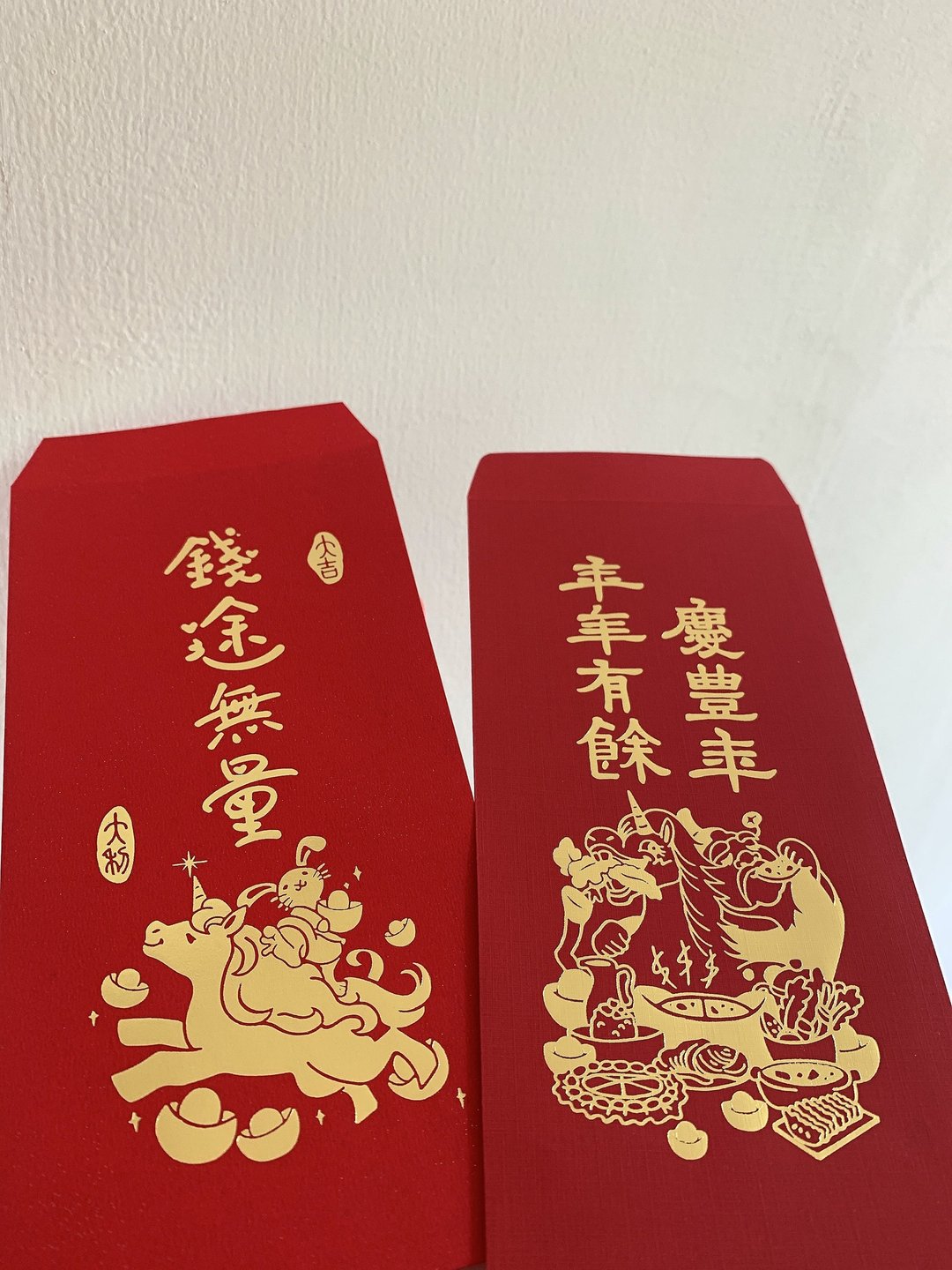 独角兽烫金红包袋 - 红包/春联 - 纸 