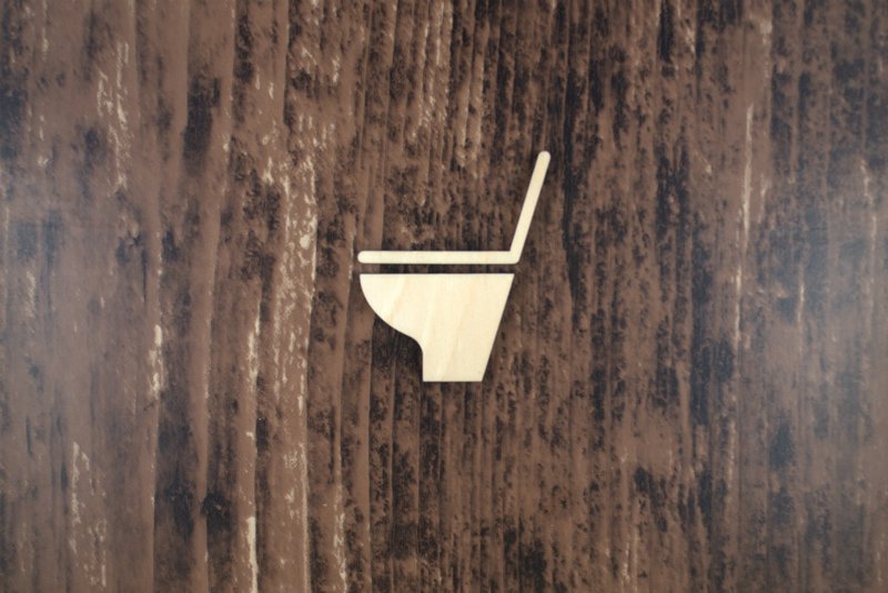 トイレサイン2　TOILET(S2) - 墙贴/壁贴 - 木头 咖啡色