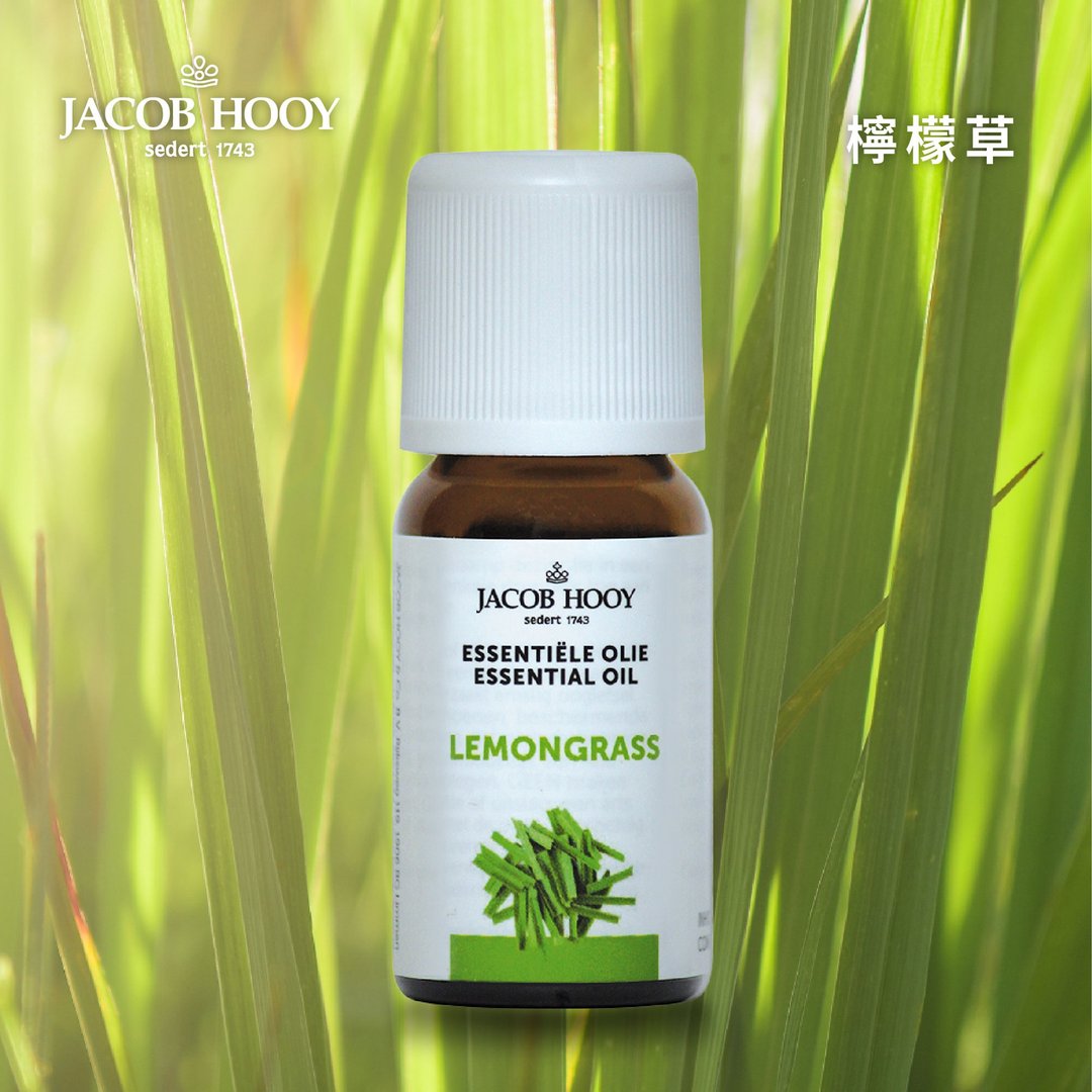 Jacob Hooy雅歌布霍伊 | 柠檬草精油 100%纯精油 扩香 水氧 芳疗 - 香薰/精油/线香 - 精油 