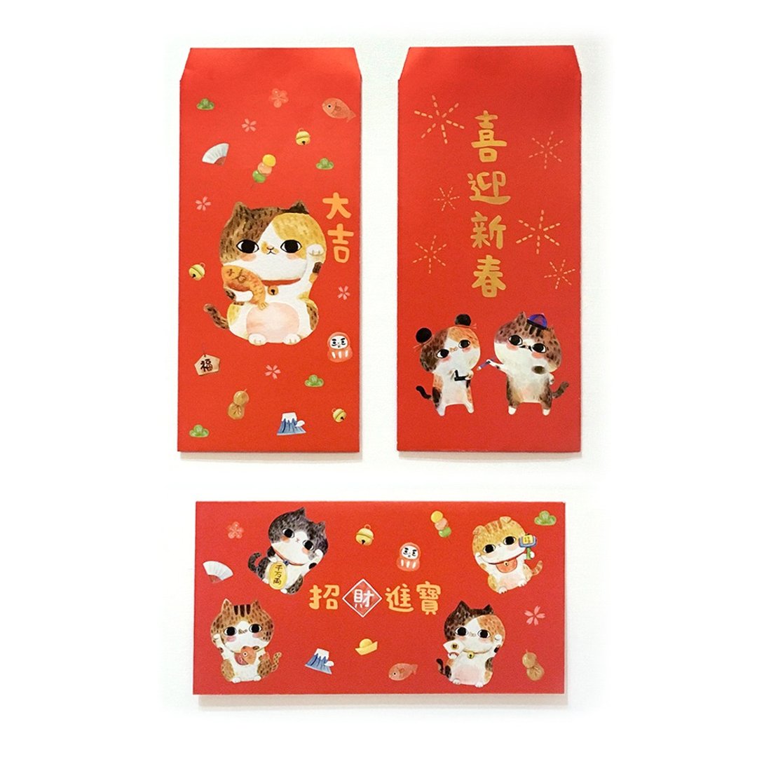 拉查花猫咪插画红包袋【新年组-综合6入】 - 红包/春联 - 纸 红色