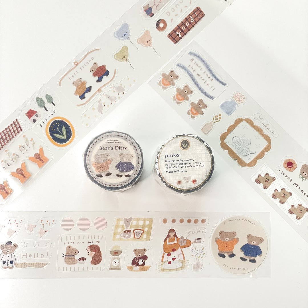 Bears Diary 熊熊记得 Pinkoi × ranmyu 联名款 PET 胶带 半裁式 - 纸胶带 - 纸 白色