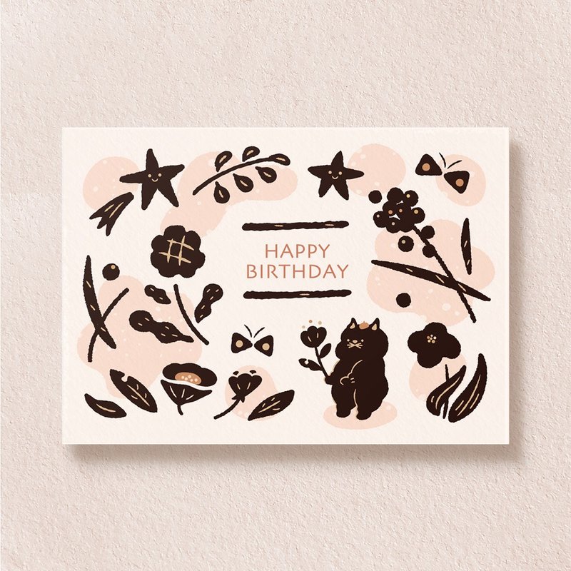 postcard-生日卡繁花款 - 卡片/明信片 - 纸 粉红色