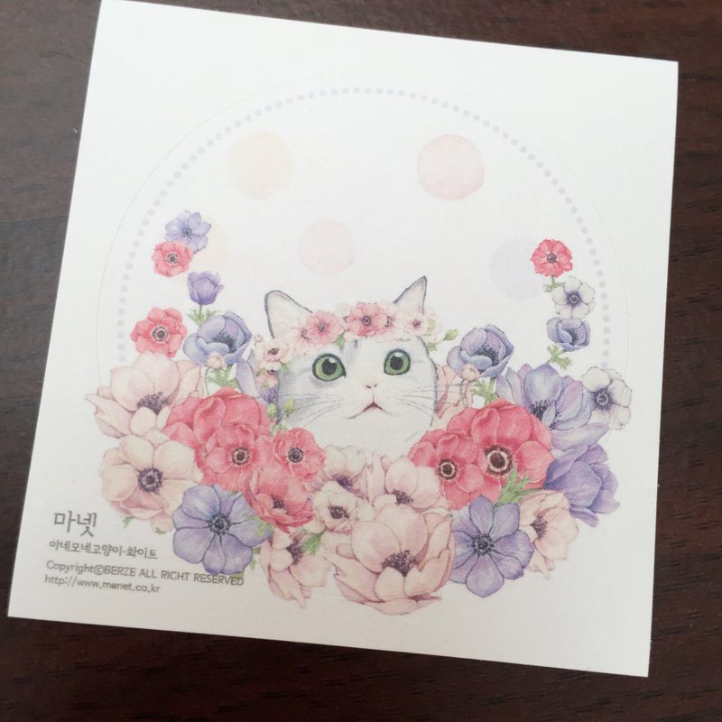 猫与花圆形贴纸 - 白 - 贴纸 - 纸 紫色