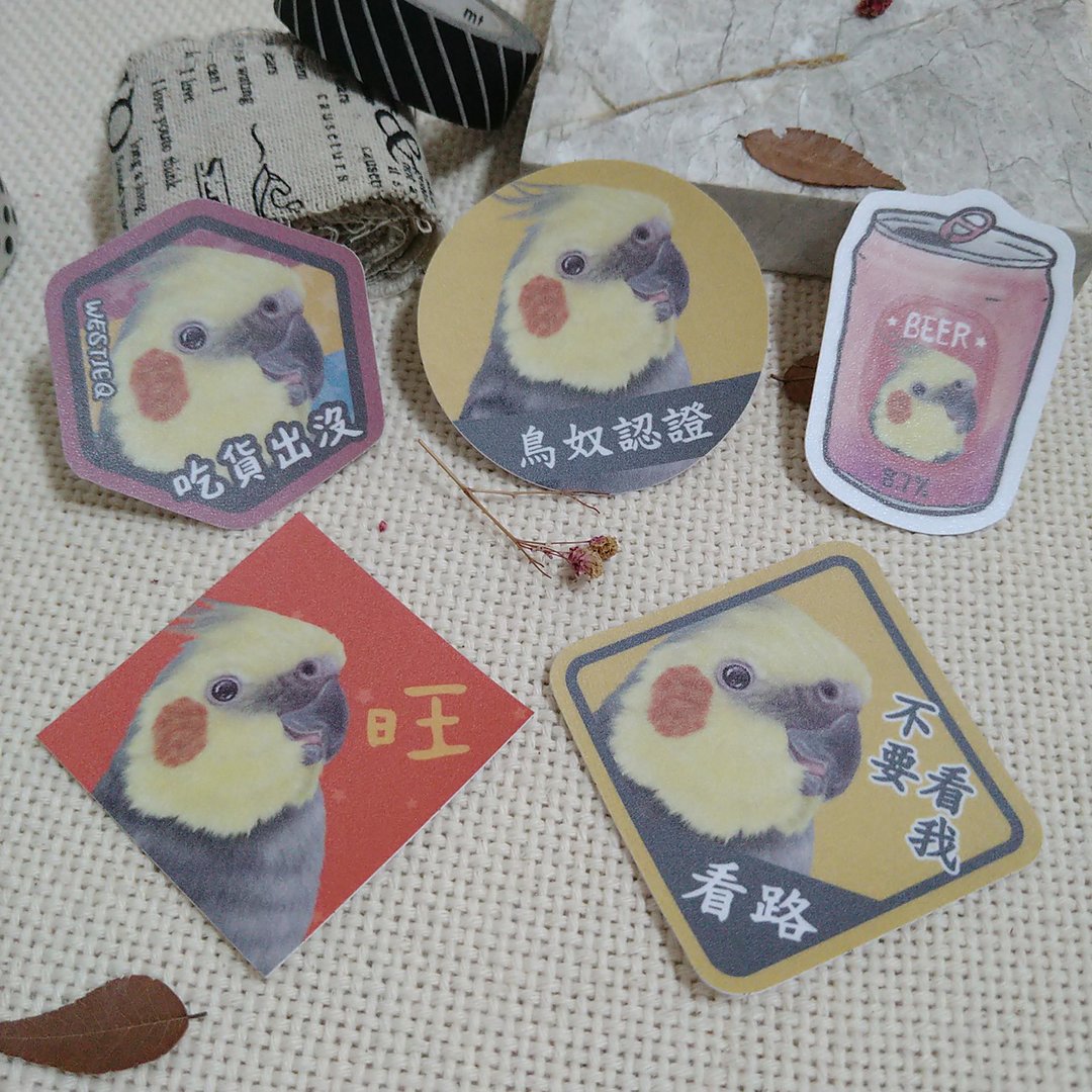 玄凤鹦鹉-原生种-春联-防水贴纸~利是封-挥春-福贴-车贴-行李箱贴 - 红包/春联 - 防水材质 
