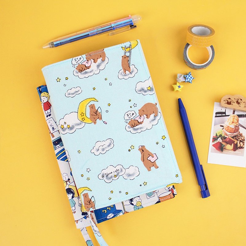 Chuyu B6/32K 花布可调式书衣/书皮/笔记手帐书套/本子保护套-05 - 书衣/书套 - 棉．麻 蓝色