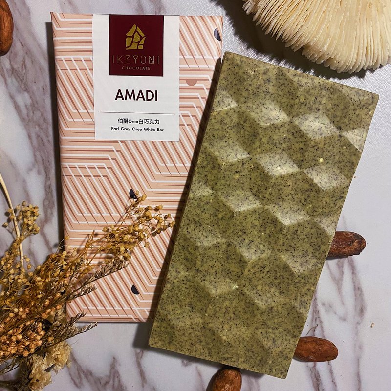 伯爵OREO白巧克力 | AMADI - 巧克力 - 其他材质 咖啡色