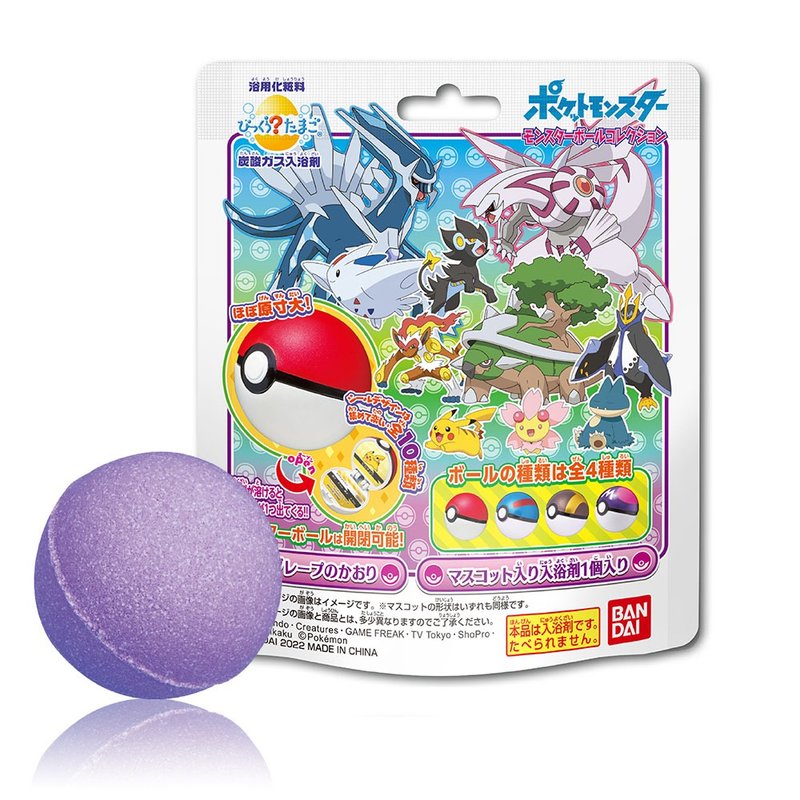宝可梦精灵球入浴球2022/泡澡球 - 玩具/玩偶 - 其他材质 