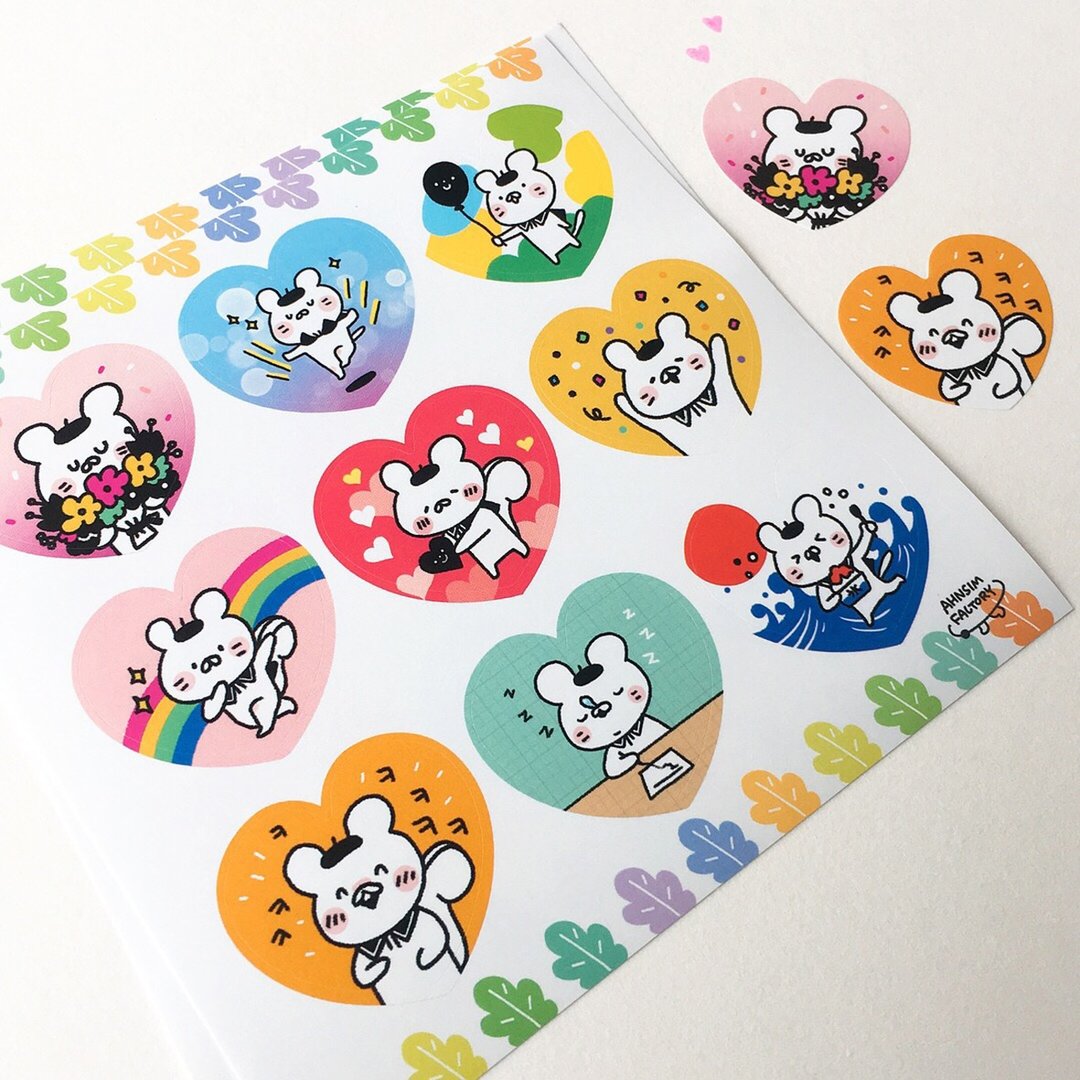 Daram Heart heart sticker - 贴纸 - 纸 