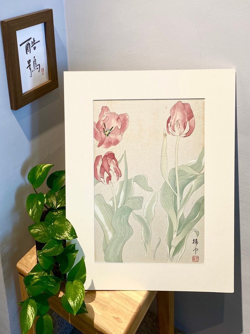 日本版画艺术家 - 千草扫云 Chigusa Soun (1873-1944) - 郁金香 - 海报/装饰画/版画 - 纸 白色