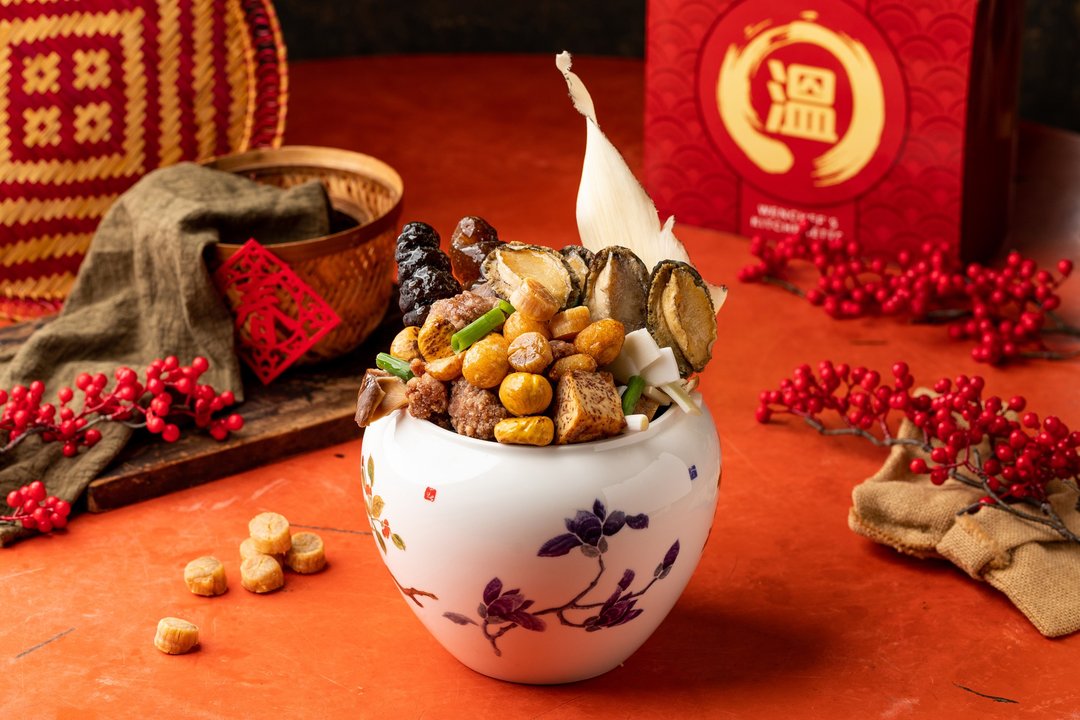 【温国智主厨】顶级鲍鱼乌参佛跳墙 2400g/包 买一送一 - 熟食小吃 - 新鲜食材 