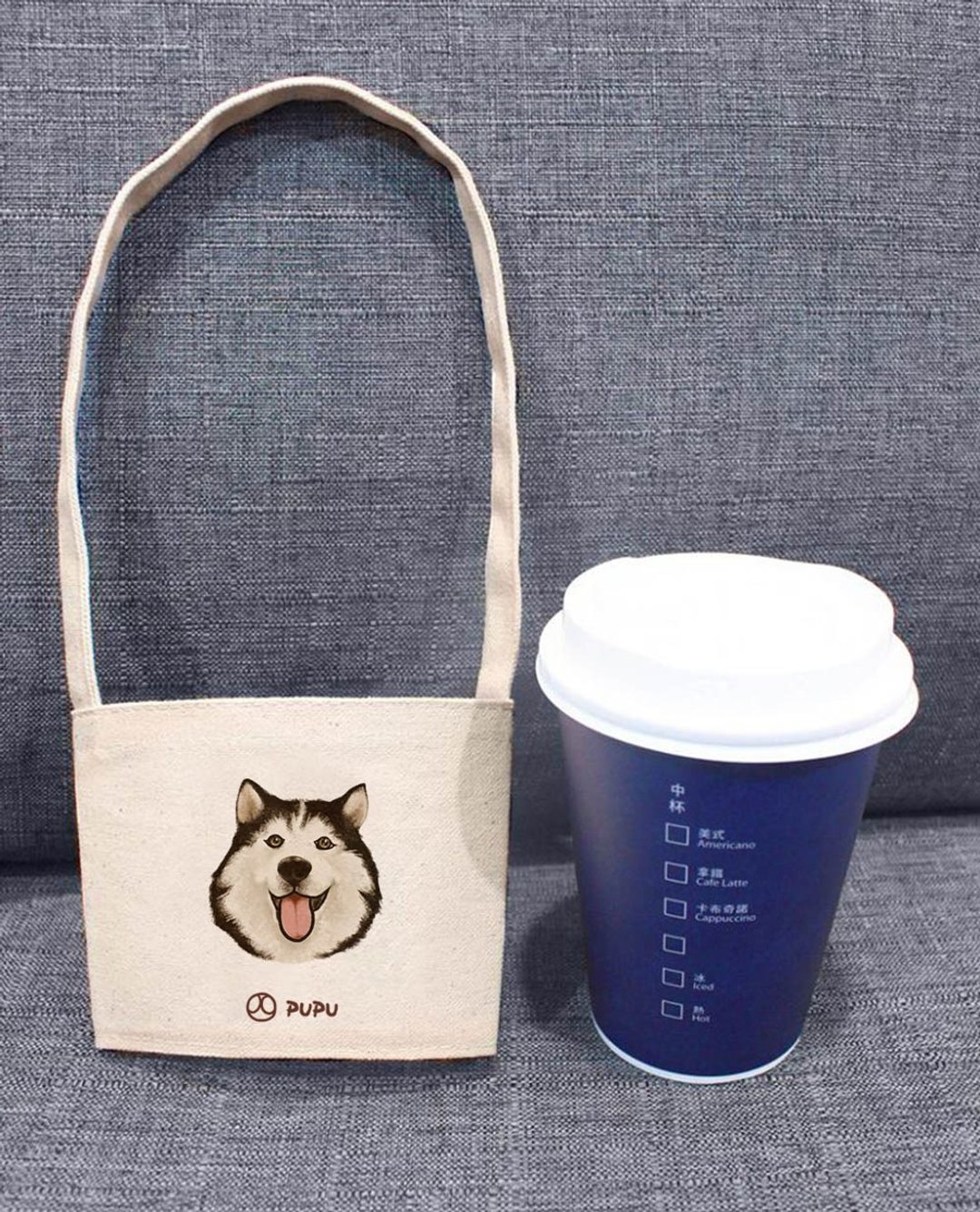 哈士奇-大头(杯套)-台湾棉麻布-文创柴犬-环保-饮料提袋-苍蝇星球 - 手提包/手提袋 - 棉 白色