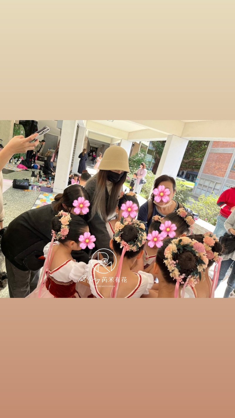 芮米有花_可定制 花童新娘伴娘花冠 花环头花 婚纱头饰 - 干燥花/捧花 - 植物．花 粉红色