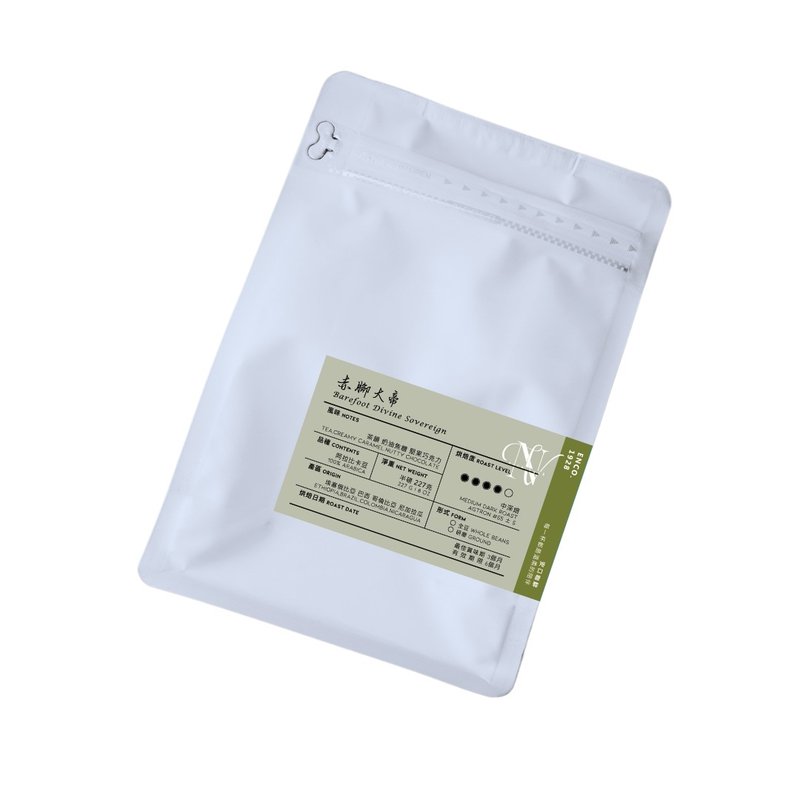 赤脚大帝・醇厚茶果调 | 神系列精品豆 - 咖啡 - 新鲜食材 