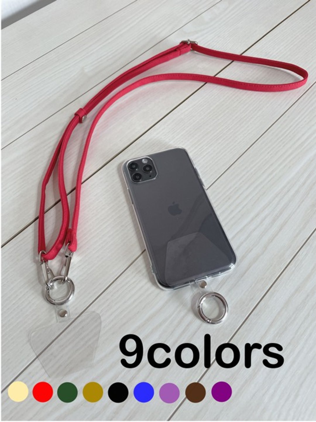 Kurashiki Canvas Just pinch Smartphone Shoulder Clear Color Thin Adjustable Strap Stopper Parts Strap Holder - 其他 - 棉 