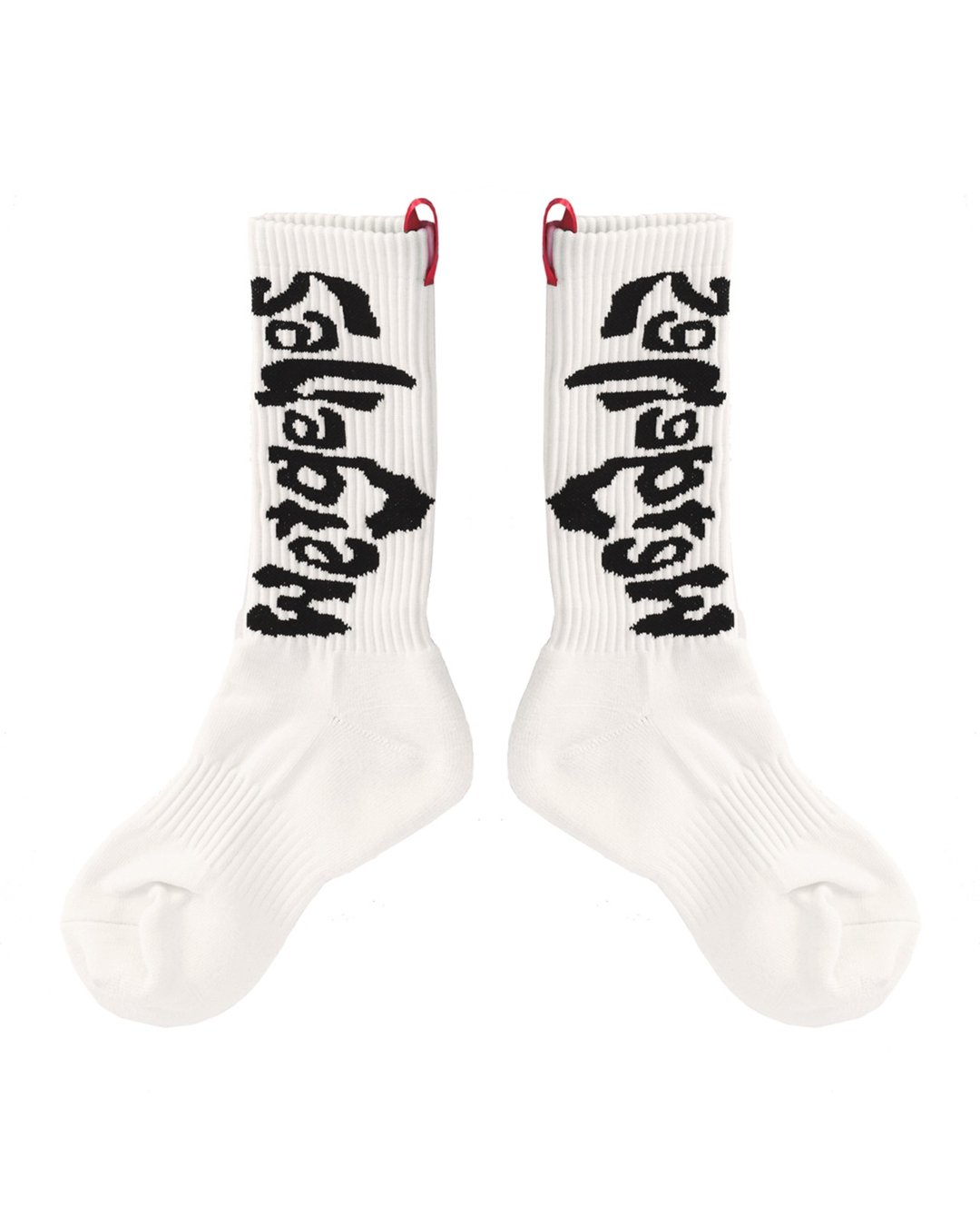 Logo Comfort Socks - 袜子 - 聚酯纤维 白色