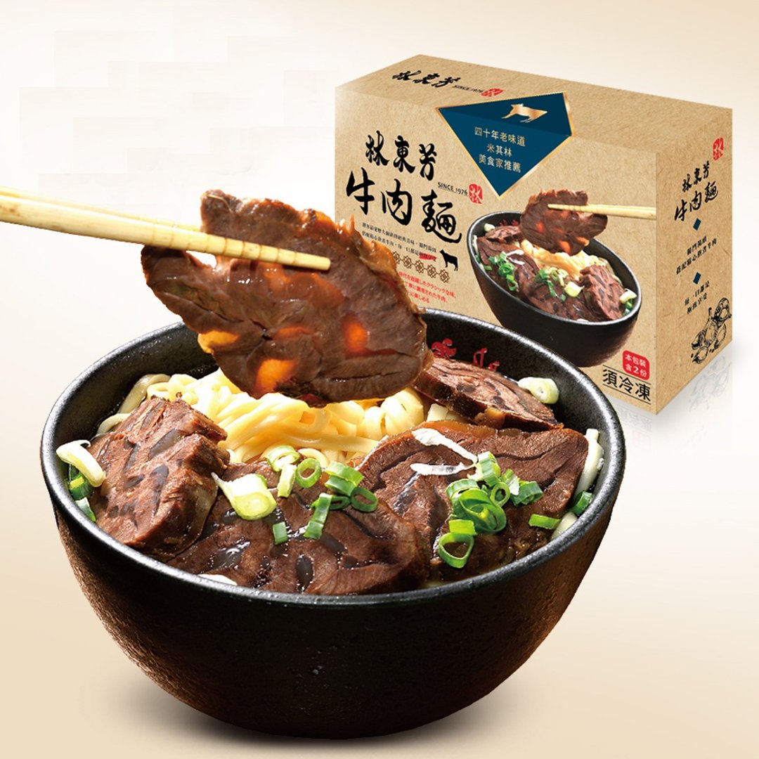 林东芳经典牛肉面礼盒(4组共8份)+送招牌秘制辣牛油(含运) - 面/面线/米粉 - 其他材质 