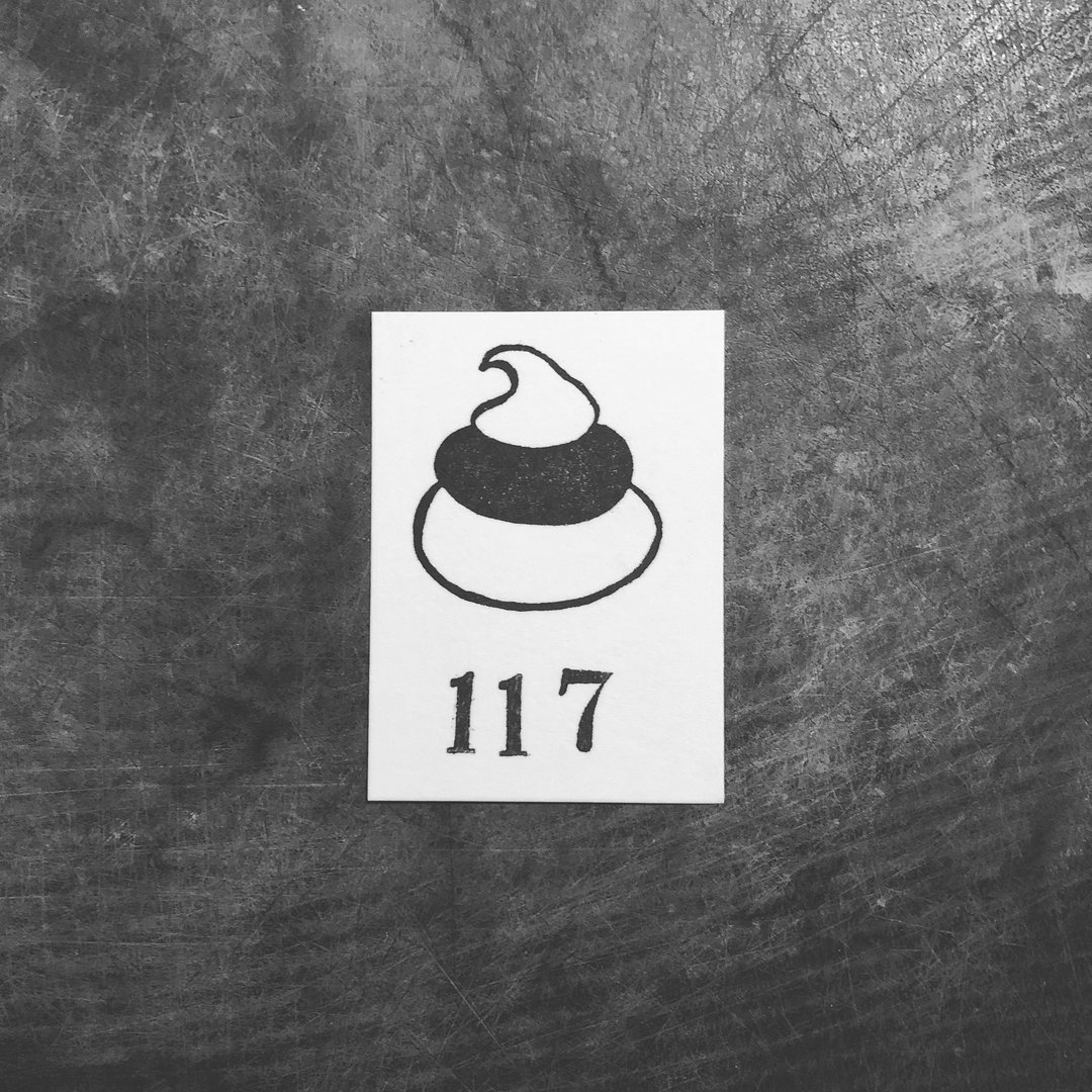 117 (现货供应) - 印章/印台 - 水泥 多色