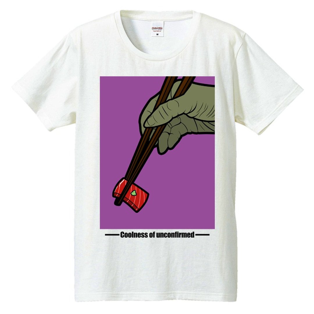 T-shirt / alien Japanese food - 男装上衣/T 恤 - 棉 白色