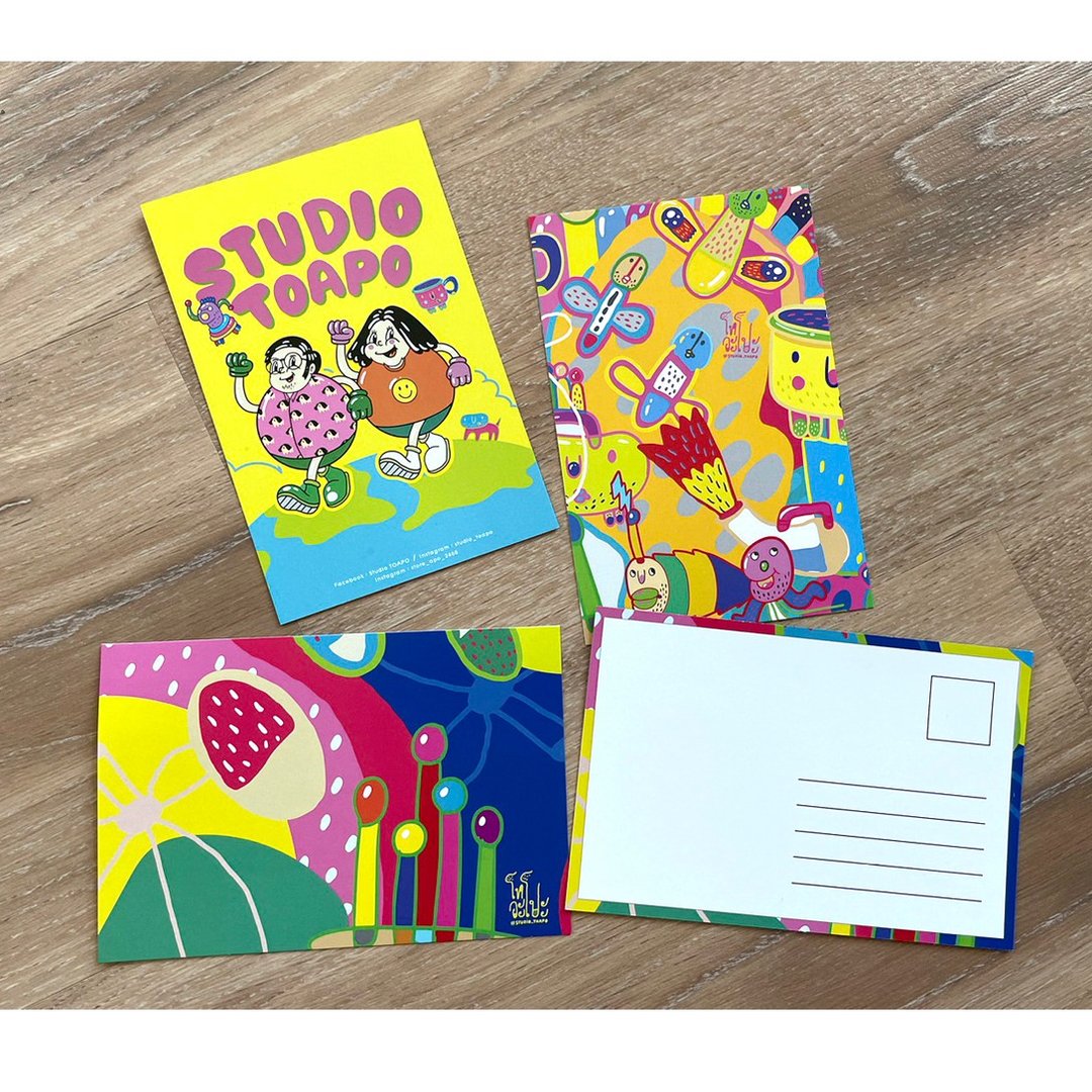 Postcard Set T1 - 卡片/明信片 - 纸 黄色