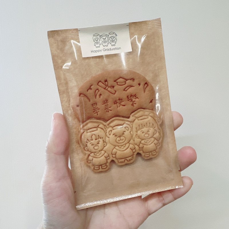 蔬果奶油饼干 人物熊熊毕业饼干 毕业礼物 毕业饼干 - 手工饼干 - 其他材质 