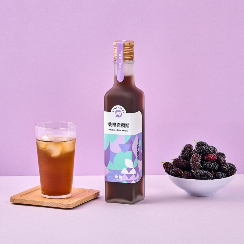 【永祯】桑葚橄榄醋250ml l 健康果醋 2年天然酿造 - 醋/水果醋 - 浓缩/萃取物 紫色