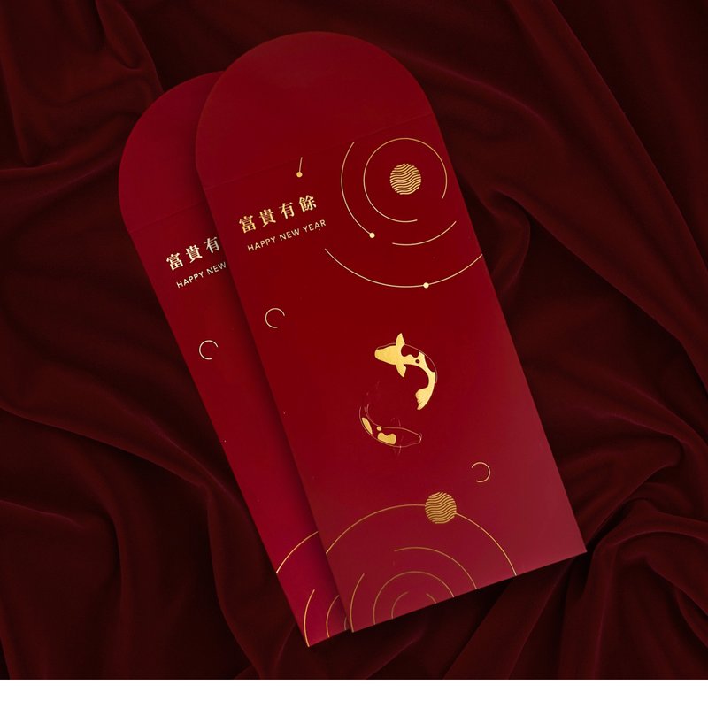【2025 富贵有余 新年红包】绒膜烫金红包袋 一组6入 - 红包/春联 - 纸 红色