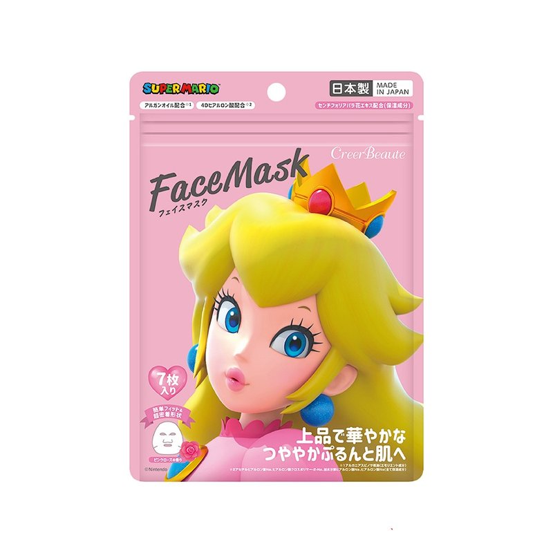 碧姬公主保湿面膜7枚入(日本制)(限量) - 面膜/冻膜 - 其他人造纤维 白色