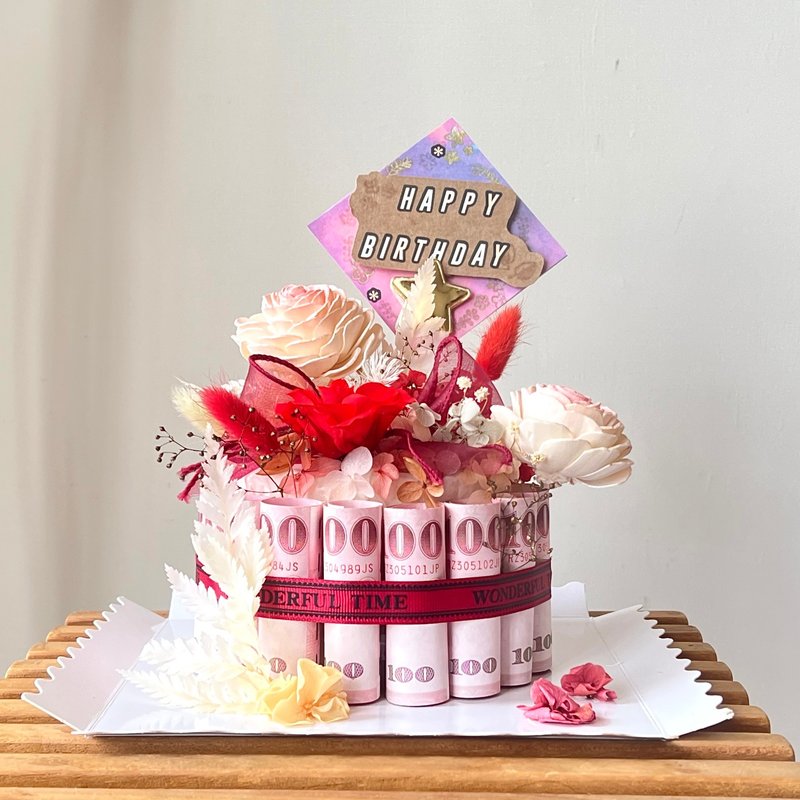 钞票永生花蛋糕定制化下单区-有钱花-商品不含钞票需自行放入 - 干燥花/捧花 - 植物．花 