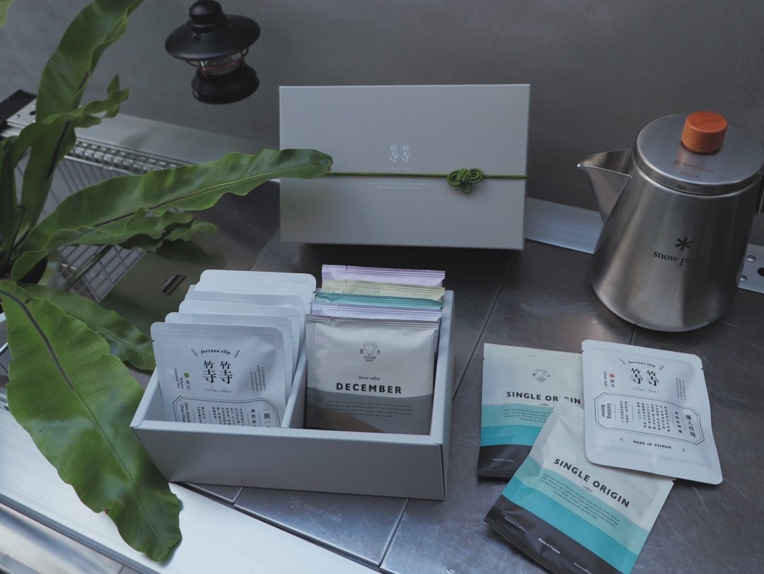 2022新年限量礼盒/经典问句coffee or tea礼盒/着手咖啡合作礼盒 - 咖啡 - 新鲜食材 咖啡色