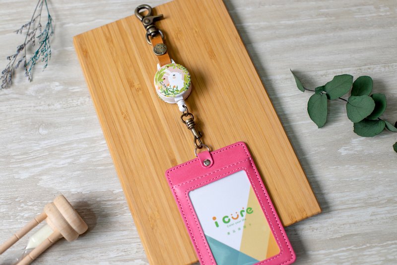 i好钩 伸缩证件套组 -绿野仙踪系列 / 花丛兔兔_AVN28 - 证件套/卡套 - 其他材质 粉红色