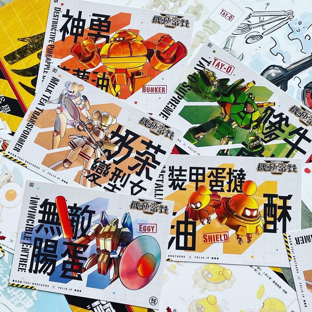 机动常餐 限量版 明信片组 (5张入) - 卡片/明信片 - 纸 多色