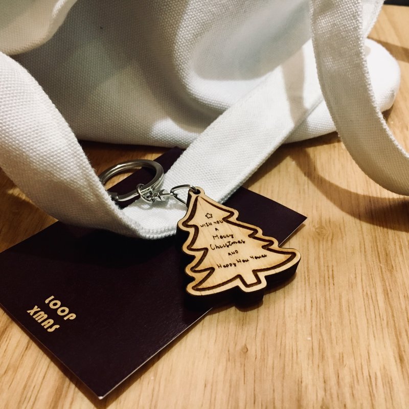 【出清-展示用品】福利品-木制钥匙圈 圣诞树 - 吊饰 - 木头 咖啡色