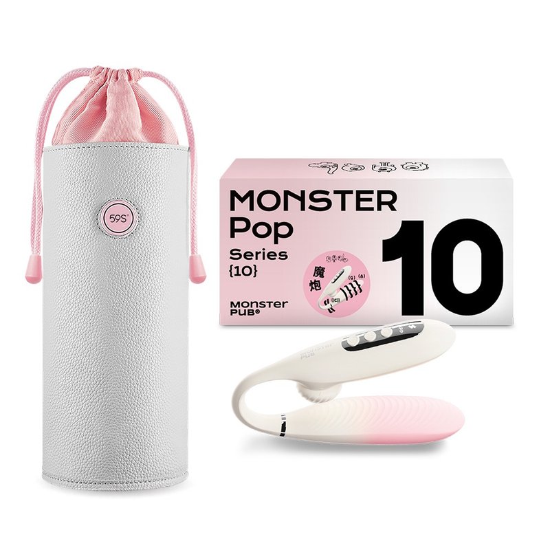 SISTALK 小怪兽智能魔炮+ 59S LED紫外线消毒收纳袋P22(灰) - 情趣用品 - 其他材质 