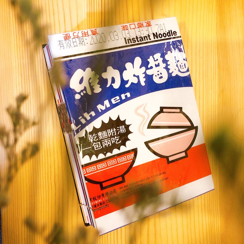 维力炸酱面 - A6 手缝手帐本 - 笔记本/手帐 - 纸 