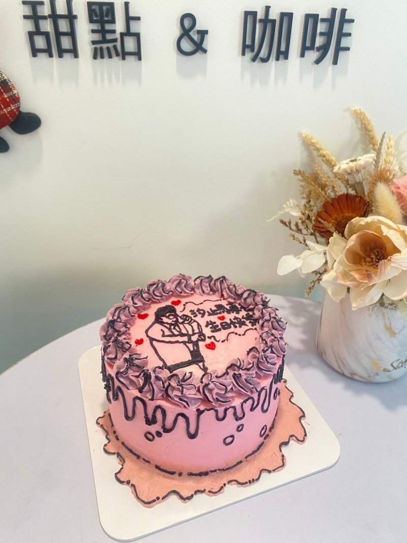 韩式线条蛋糕 定制化蛋糕 韩式蛋糕 蛋糕 生日蛋糕 甜点 定制化 - 蛋糕/甜点 - 新鲜食材 