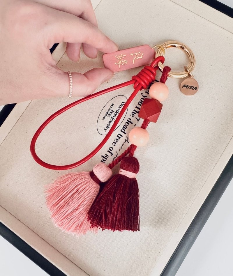【MISIA】3in1 phone/key/bag charm 三合一手工真皮流苏开运挂件 - 吊饰 - 真皮 