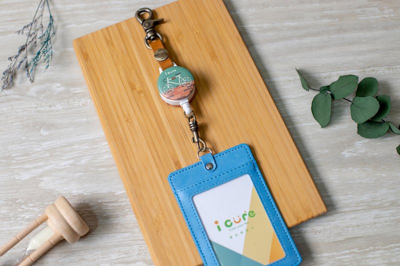 i好钩 伸缩证件套组 -探索世界系列 / 单车_AVN5 - 证件套/卡套 - 其他材质 绿色