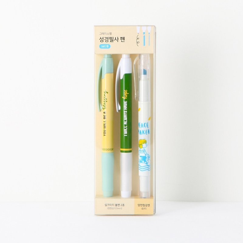 Hello Jane 啰・珍系列 Simple Line系列 笔记专用套组 SET B - 圆珠笔/中性笔 - 塑料 