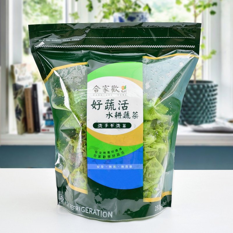 【综合生菜】250g / 宅配 / 水耕 / 莴苣 / 生菜 - 其他 - 新鲜食材 绿色