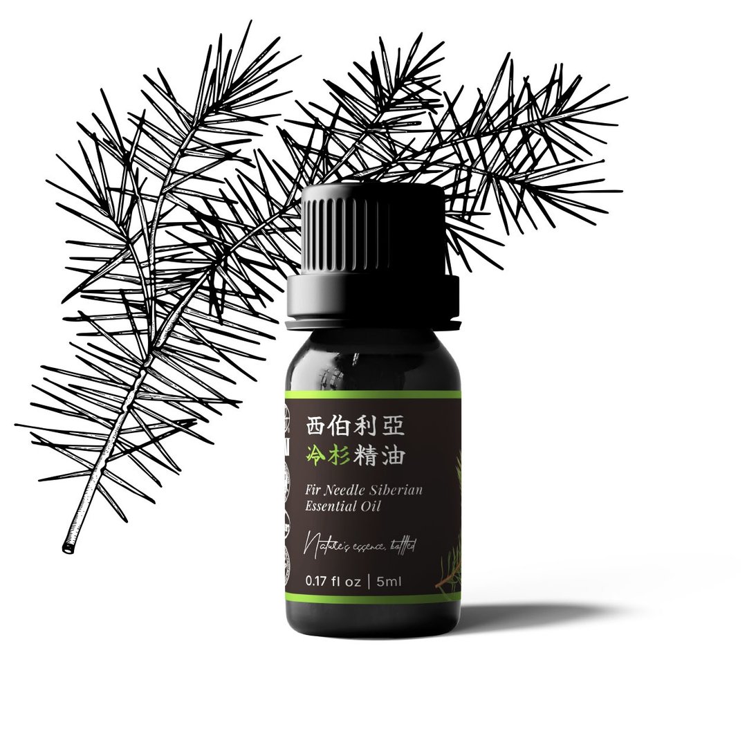 【卡佛香】西伯利亚冷杉精油 - 香薰/精油/线香 - 玻璃 黑色