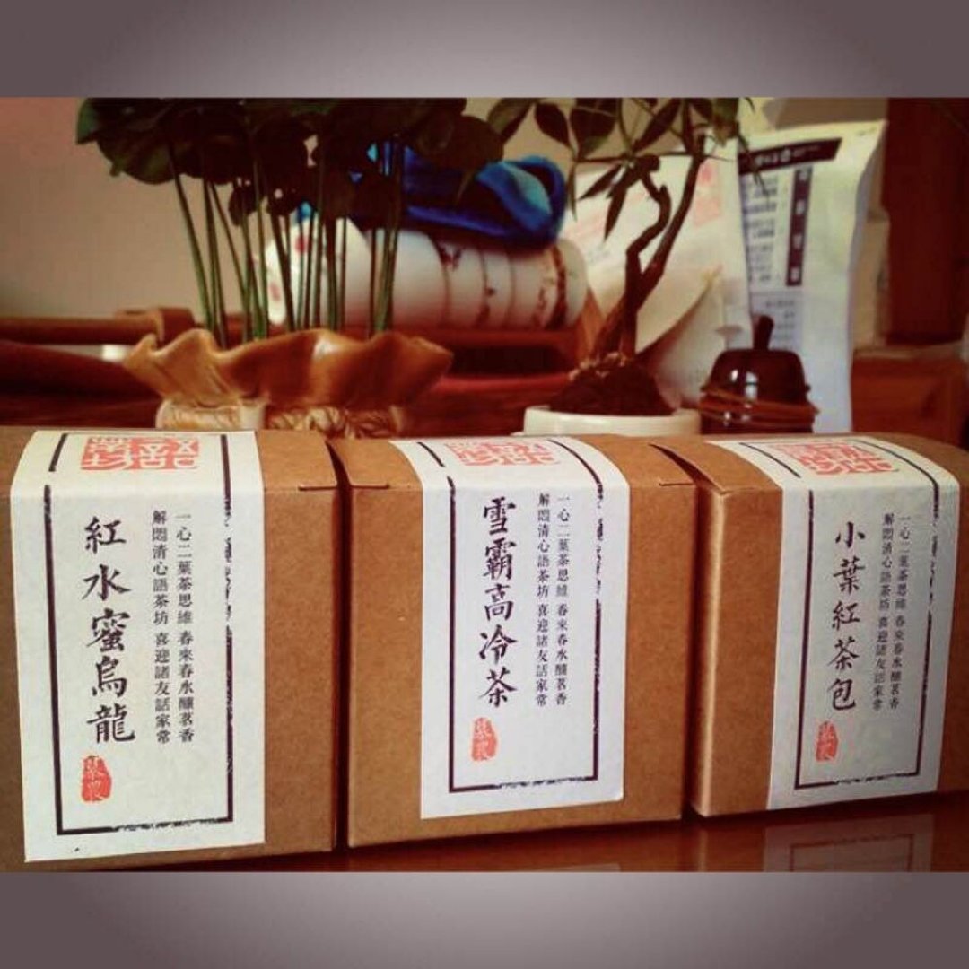 方块盒茶包8包3盒入 - 茶 - 纸 