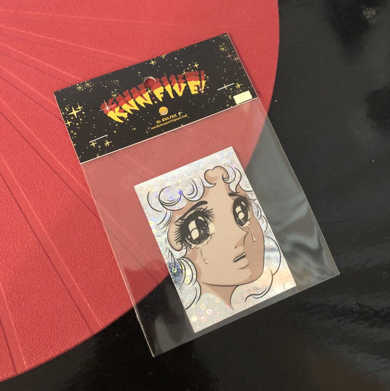 Knn.fve Sticker Hologram 0001 - 贴纸 - 塑料 