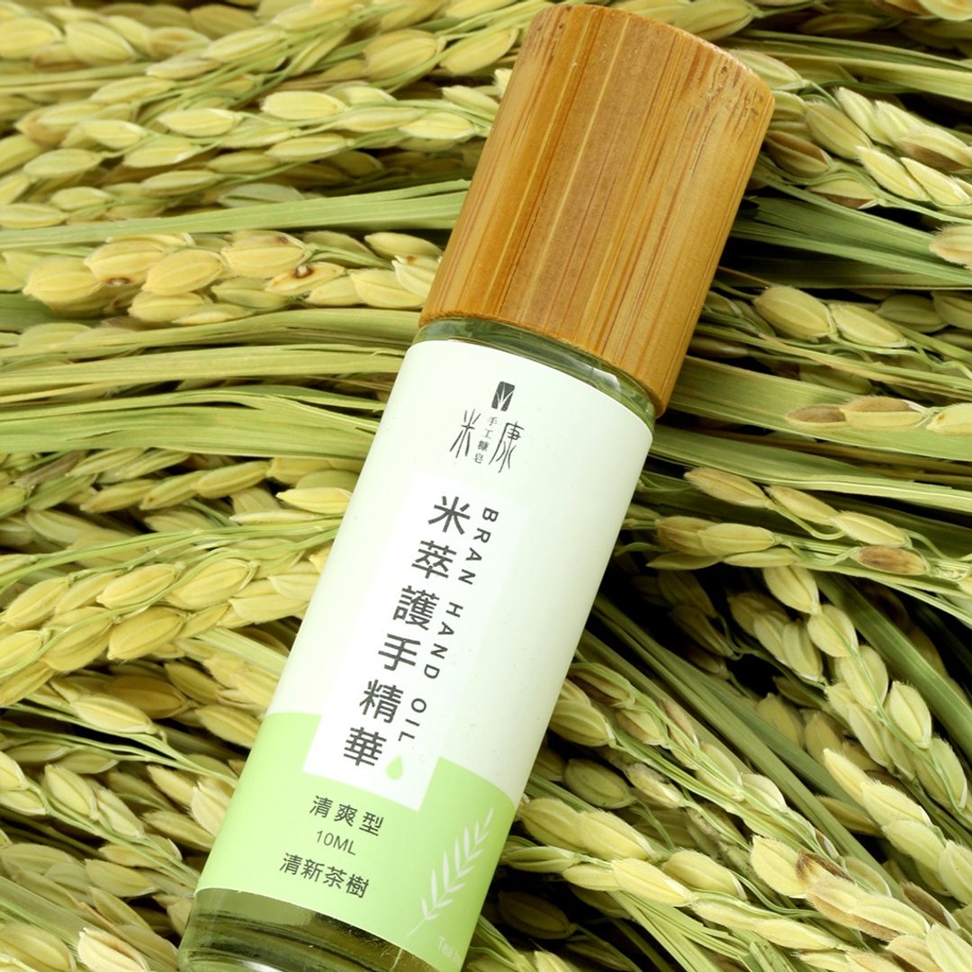 米萃护手精华|清新茶树|清爽型|护手油 - 手足保养 - 精油 绿色