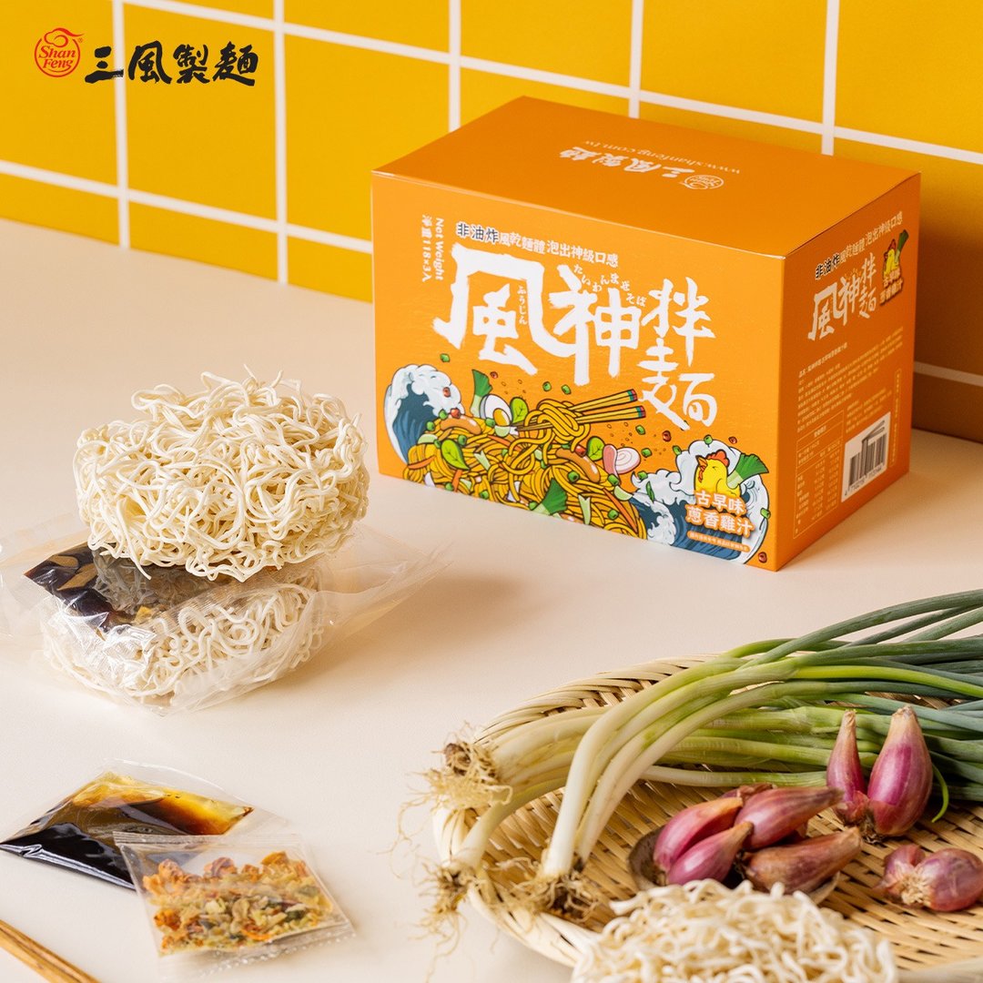 风神拌面(古早味葱香鸡汁面) 可冲泡 非油炸 - 面/面线/米粉 - 新鲜食材 橘色