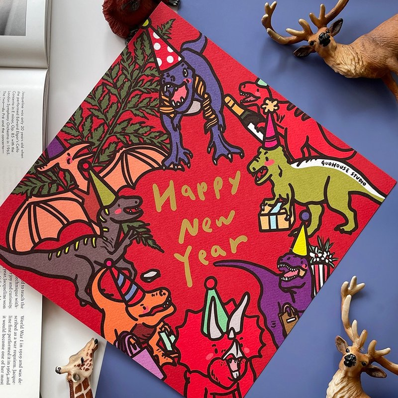 【快速出货】happy new year 恐龙手工烫金大春联挥春 - 红包/春联 - 纸 红色